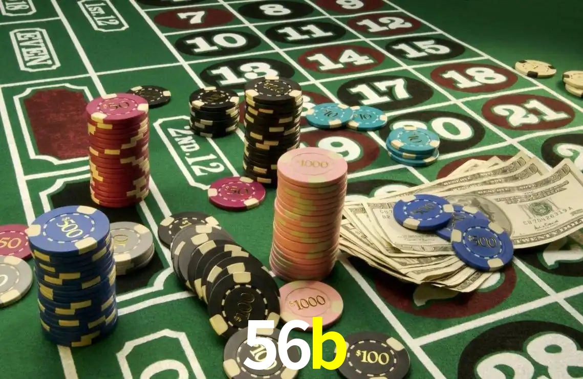 56b App Interface